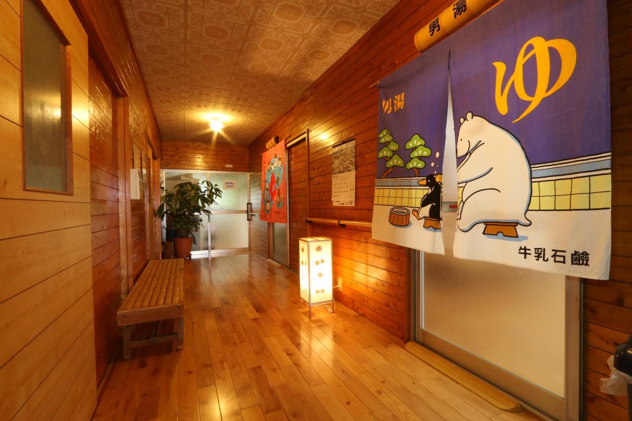 Chikurin Onsen Hotel Satsuma Eksteriør billede