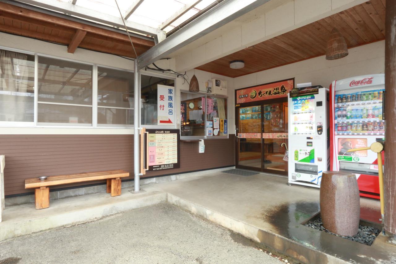 Chikurin Onsen Hotel Satsuma Eksteriør billede